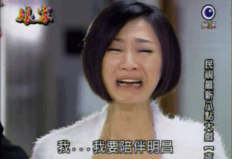 凱莉演得好好喔....害我現在一直哭
