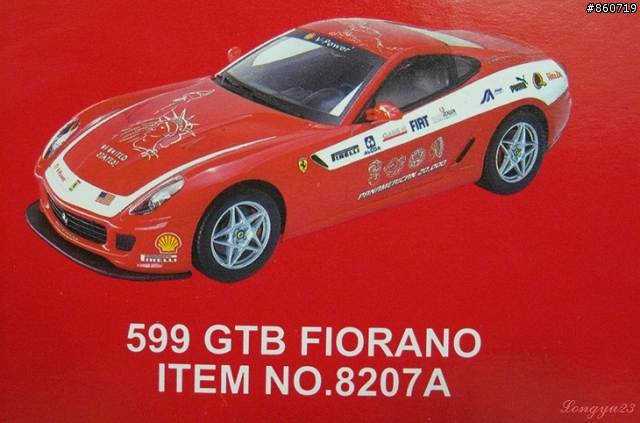 [開箱]1:10 ENZO FERRARI  遙控車  圖多