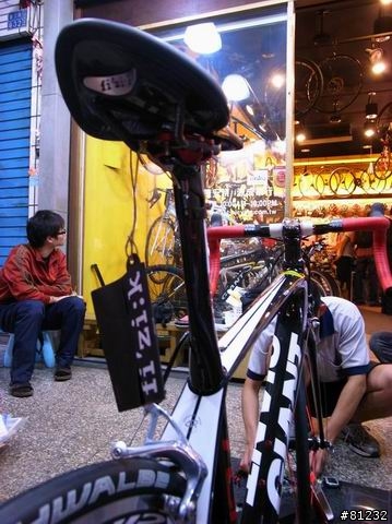 2010 TCR ADVANCED SL 1