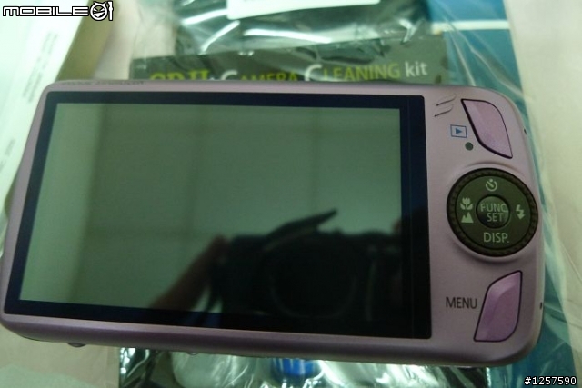 更新~資展貨Canon 200 IS夢幻紫開箱！(補上試拍圖^^)