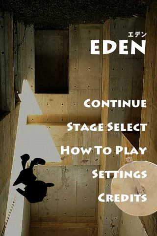 [解謎遊戲] Eden ~ 新一代的重力Puzzle game