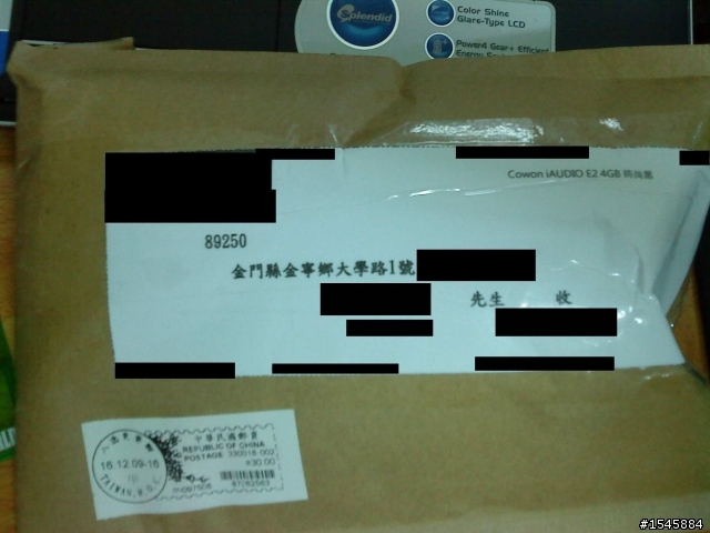 [開箱]新手初次發文，Cowon iAudio E2 4G(黑)。