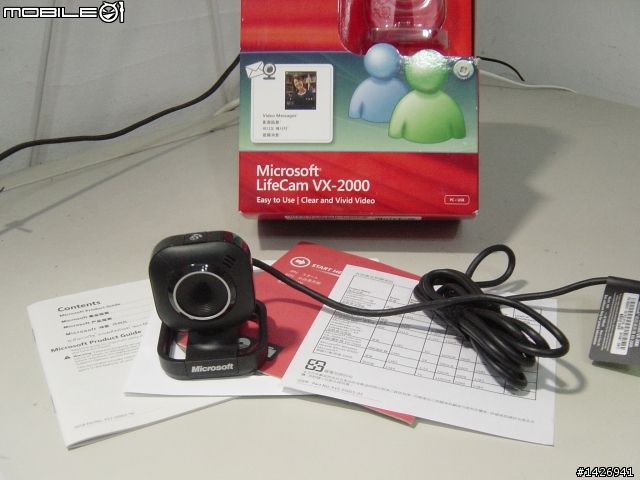 微軟 Lifecam VX-2000 讓視訊不再只是視訊 - Mobile01