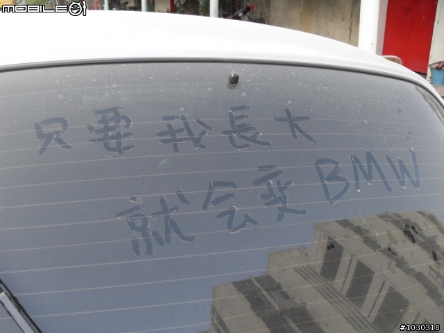 只要我長大