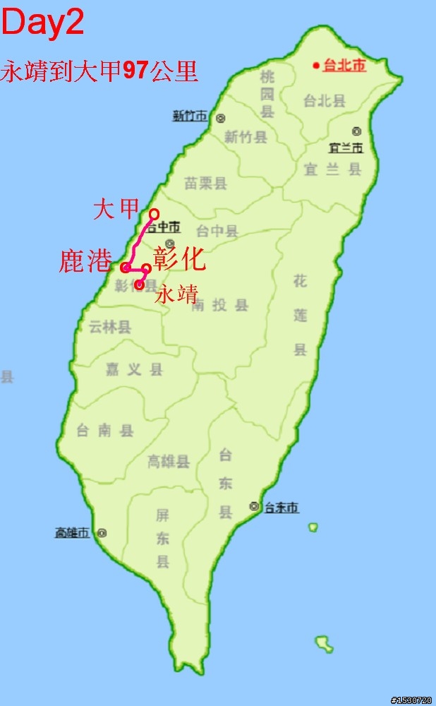 環臺三部曲---更新至全文結束