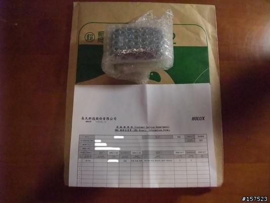 [心得]長天科技 你好樣的!!!