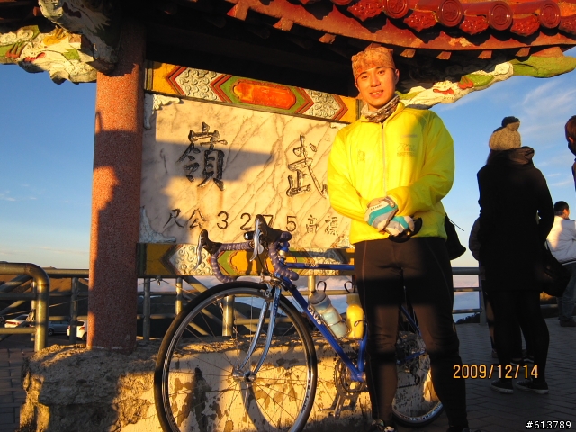 [分享]楓情萬種~清境---武嶺~2009-12-14