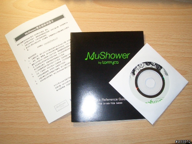 [開箱]就是愛紅~聖誕版 Mushower TCS-3100MR