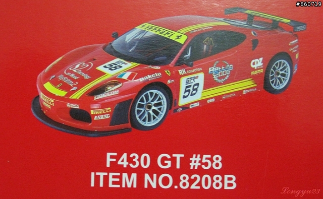 [開箱]1:10 ENZO FERRARI  遙控車  圖多