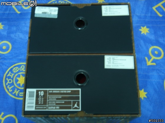 寄錯的一組球鞋><"(下)AIR JORDAN 五代 DMP