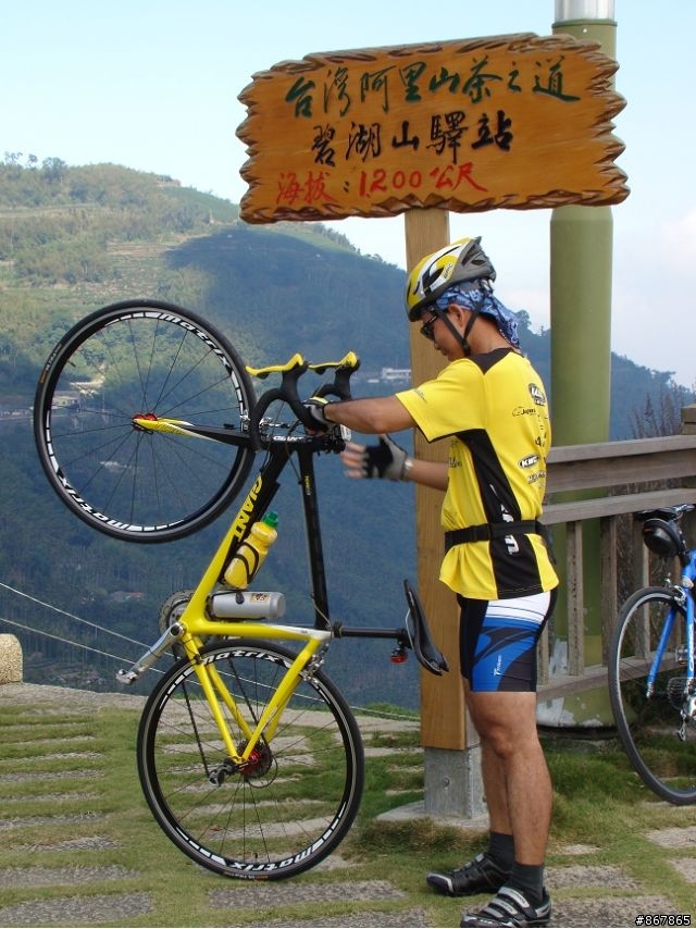 [分享]981125高獨團陪騎36彎_打搖擺小摺兵團廣告