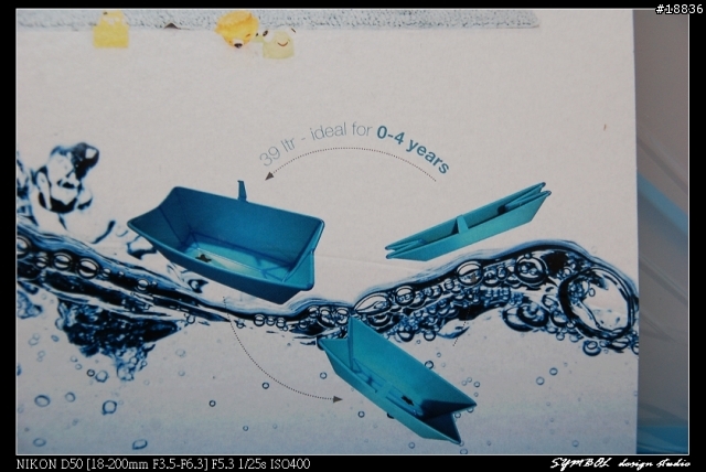 [開箱文] 來自北歐的耶誕禮物~The Flexi Bath 摺疊式浴盆