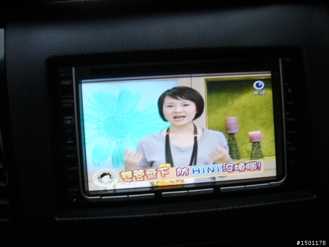 ＯＵＴＬＡＮＤＥＲ開箱囉！