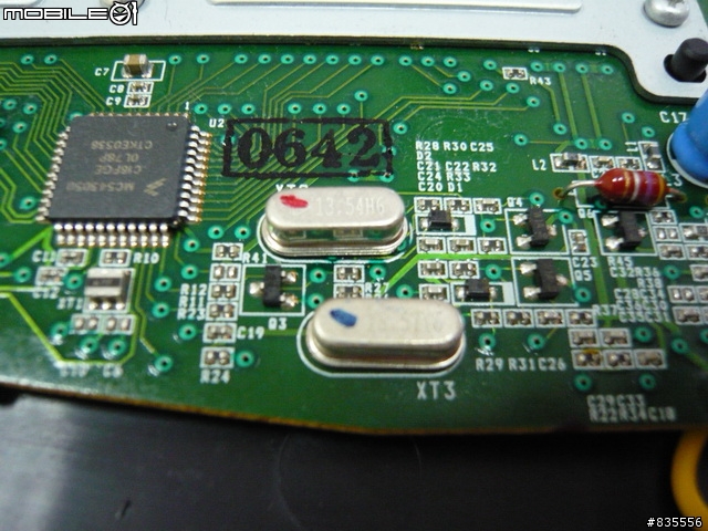 羅技 MX3200 分解加裝背光模組