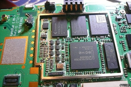 P535 WM6.5 28005 中文滿意版 刷ROM完整記錄