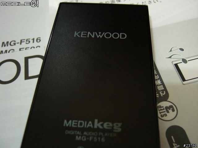 (開箱)kenwood MG-F516…裝不完的MP3…