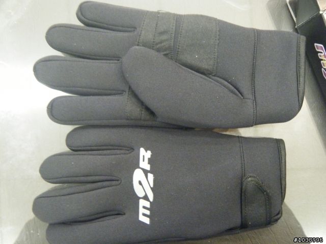 開箱文~平價M2R防水手套~