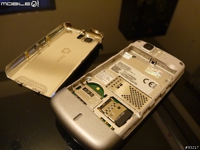 【金屬質感，深得我心】NOKIA 6600i Slide簡單分享