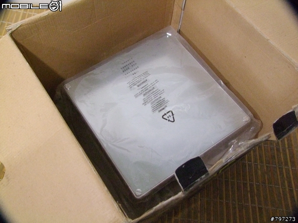 [開箱文] HT-PC 全鋁機殼 MICRO-ATX 樹昌代理, 東力奇製造