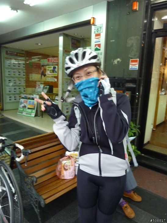 2009-12-19金山泡湯行