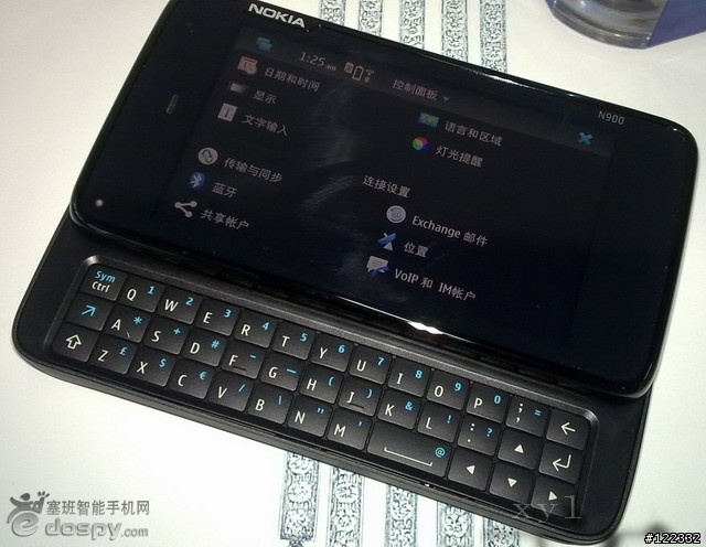【轉貼分享】Nokia N900 - 手機之家 冷希  簡體中文發佈 & 塞班 wzc19870721 的繁體包