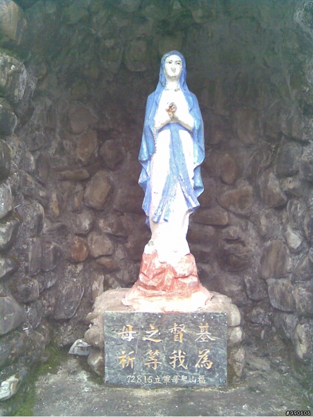 「母幹」閒晃烏來福山西羅岸~