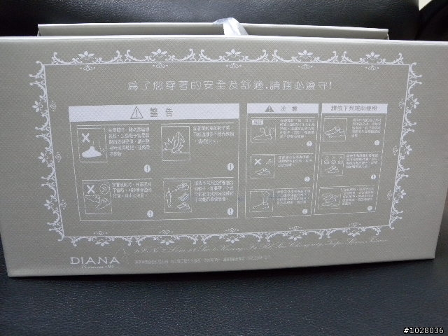 [開箱] 訂製DIANA蝴蝶鞋