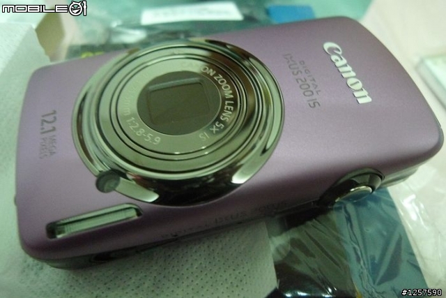 更新~資展貨Canon 200 IS夢幻紫開箱！(補上試拍圖^^)