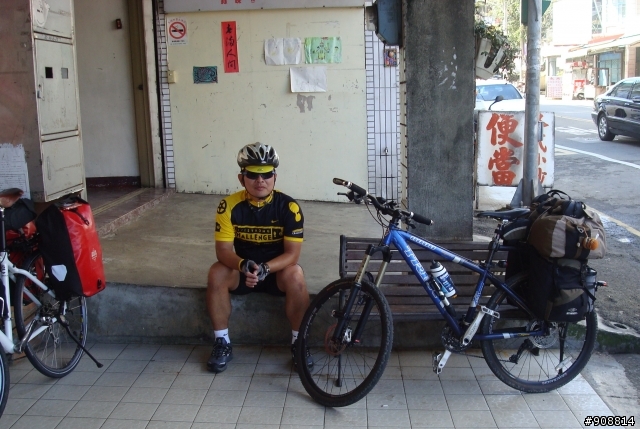 不自量力之「中央山脈北段3日單車激行縱走」