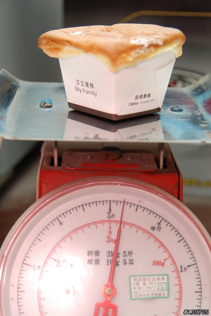 [旅遊] 新竹縣市美食爆走一日遊 Part.1 (圖多慎入)