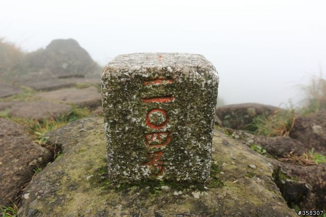 小百岳七星山