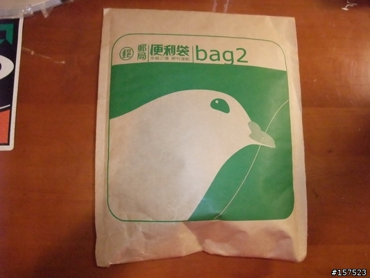 [心得]長天科技 你好樣的!!!