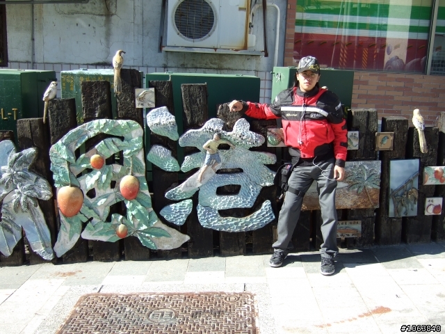 24耐 偷跑盃  小樹小美雙人組