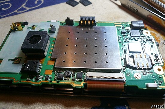 P535 WM6.5 28005 中文滿意版 刷ROM完整記錄