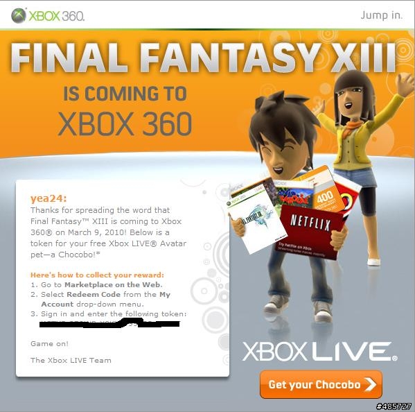 360 FF13神祕禮物揭曉~