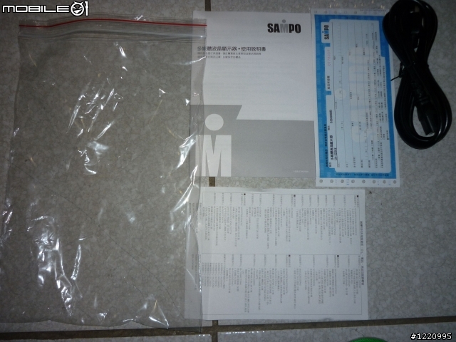 [簡易開箱] Sampo 75週年 ＆ 福利品特賣 LM-22S6E