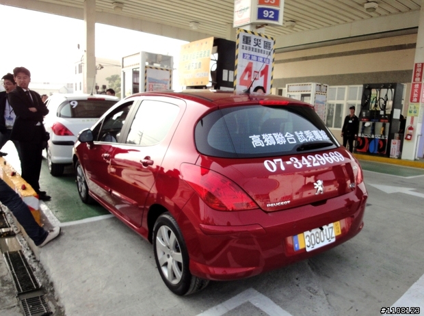 PEUGEOT 308 省油衛冕挑戰賽 36.46km/L成功刷新紀錄 締造節能新表現