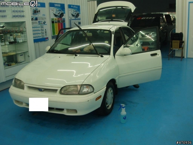 G'zox台南永康店~爆撥水施工! 1219