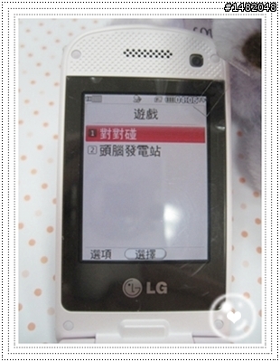 [開箱]超甜蜜，粉嫩嫩LG KV600入手