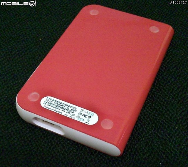 [遲來的外接2.5吋500G硬碟開箱] 3千找1元的WD My Passport Essential火紅版分享