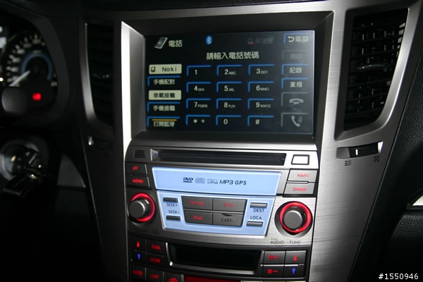 Legacy終於交車囉~~~開箱(加入影音系統圖開箱)