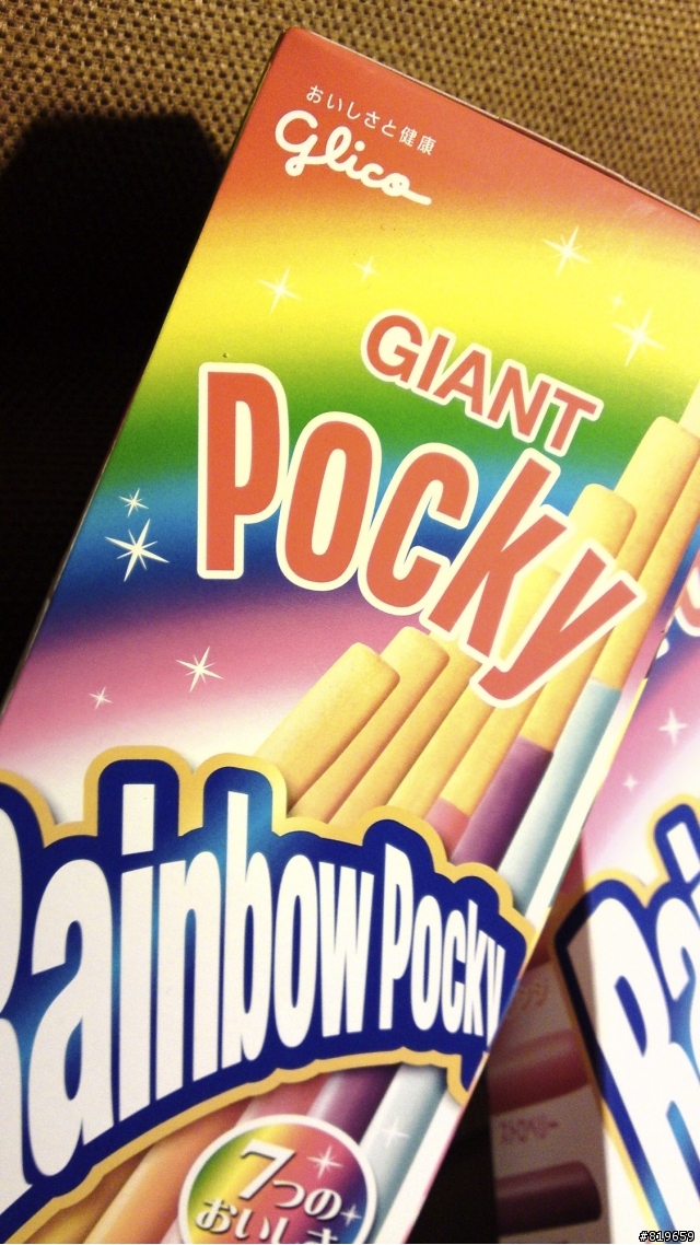 [分享]超巨大~Pocky七彩餅乾棒>w<
