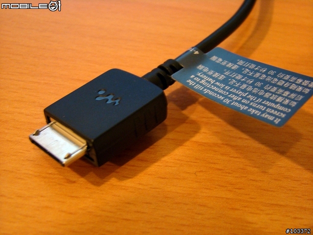 [開箱]SONY NWZ-S744金屬質感奢華再現(圖多)1203已更新