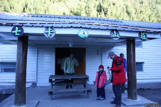 請問為什麼照片的顏色怪怪的？