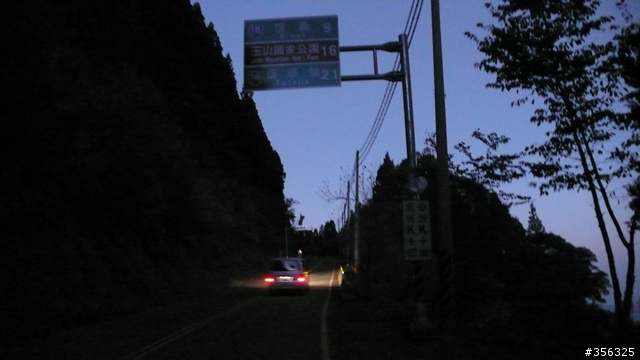 [遊記] 楓紅了part 3....2009阿里山-新中橫單車賞楓紀行