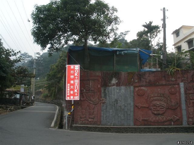 【旅遊】分享涼山瀑布&瑪家鄉風味餐
