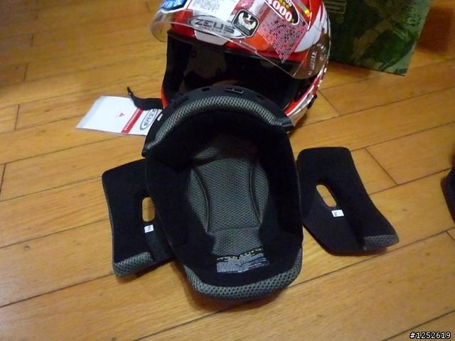 瑞獅ZS-806簡易開箱