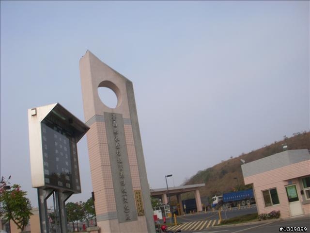 今年最終賽事，2009前進南都100K自行車挑戰賽