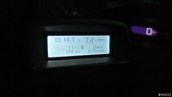 CIVIC8 終於有油耗顯示了