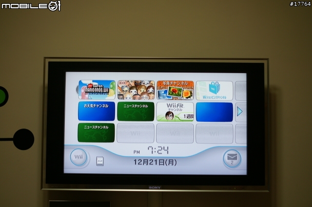 『多人同遊 樂趣倍增』Wii 新超級瑪俐歐兄弟